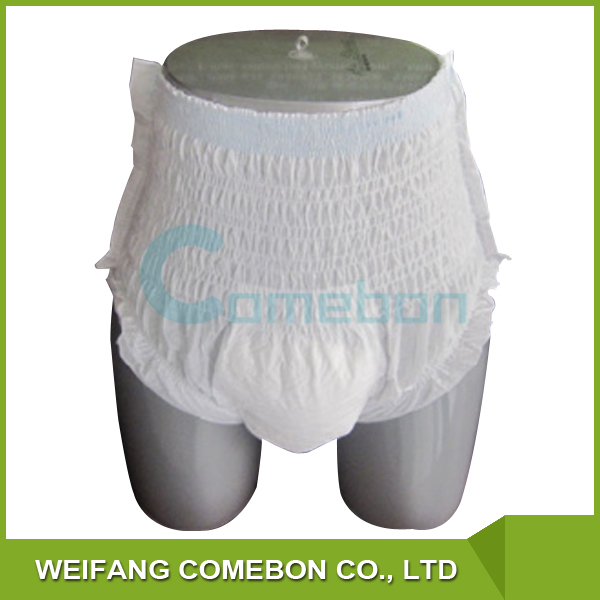 Appearance selection requirements for adult diapers